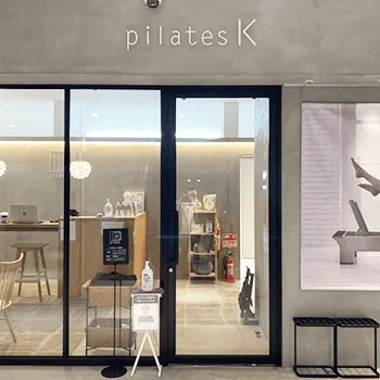 pilates K 広島3店舗のピラティスのトレーニングを受ける店舗の入口