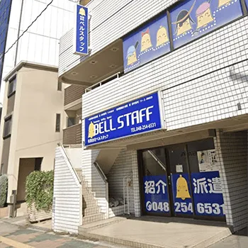 Pilates Mee 川口店のピラティスのトレーニングを受ける店舗の外観