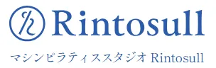 北区でピラティスが安いおすすめ Rintosullのロゴ