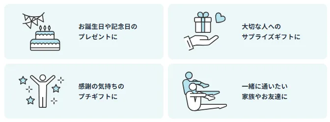 北区でピラティスが安いおすすめ zen place pilatesの紹介ギフト