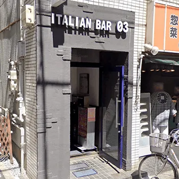 T-BALANCE 北千住店のパーソナルジムのトレーニングを受ける店舗の外観