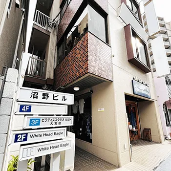 ルルト 大宮店のピラティスのトレーニングを受ける店舗の外観