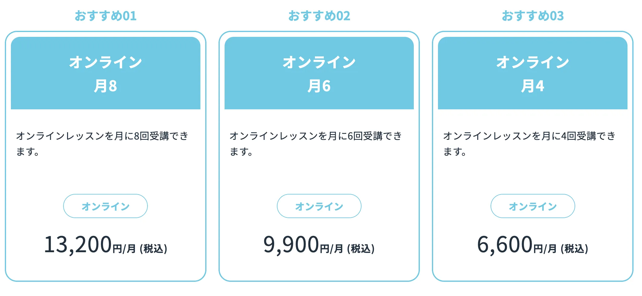 杉並区でピラティスが安いおすすめ人気スタジオ【プロ視点で徹底解説】11