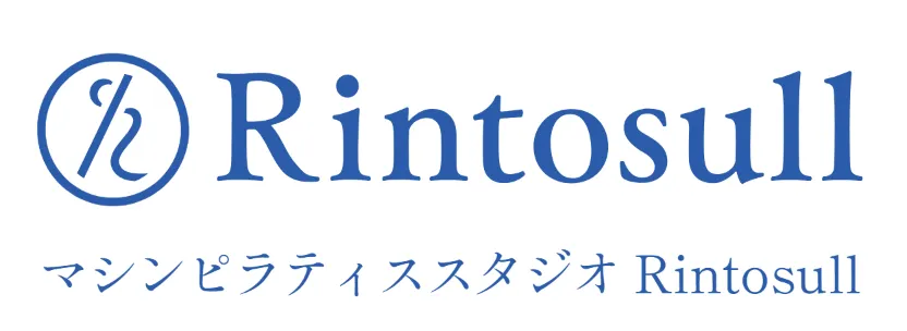 台東区でピラティスが安いおすすめのrintosullのロゴ