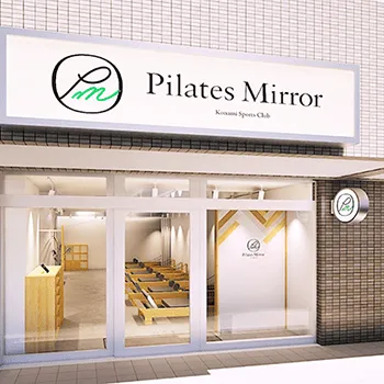 Pilates Mirror 千葉2店舗のピラティスのトレーニングを受ける店舗の外観
