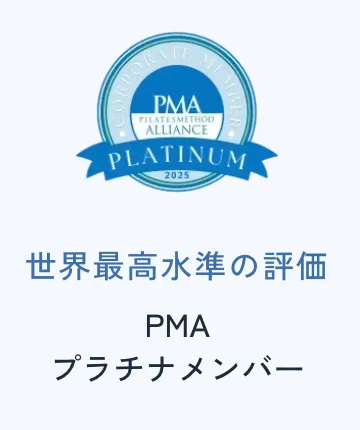 zen place(ゼンプレイス)の口コミ評判!実体験を基に徹底調査3