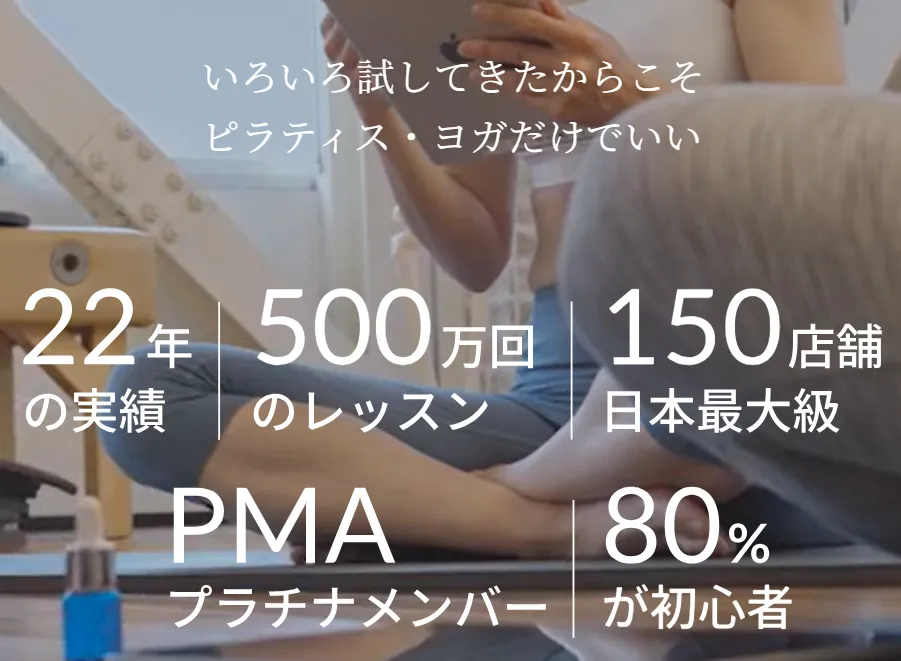 zenplkaceの実績